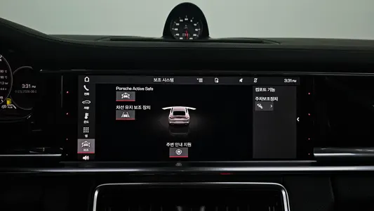 Porsche (971) 2.9 AWD 2021 14