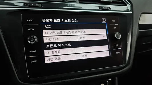 Volkswagen 2 2.0 TDI 2019 18
