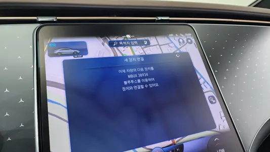 Mercedes-Benz EQE V295 EQE350+ 2023 31