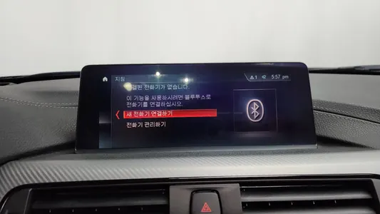 BMW 3 Series (F30) 330i M 2018 32