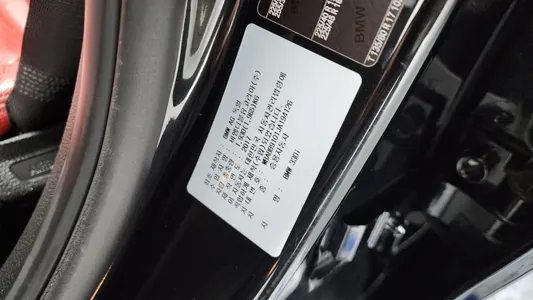 BMW 3 Series (F30) 330i M 2018 27