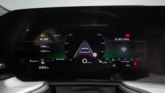 Audi Q5 (80A) 45 TFSI S Line 2025 7