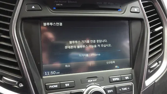 Hyundai DM (e-VGT) 2.0 2WD 2013 28