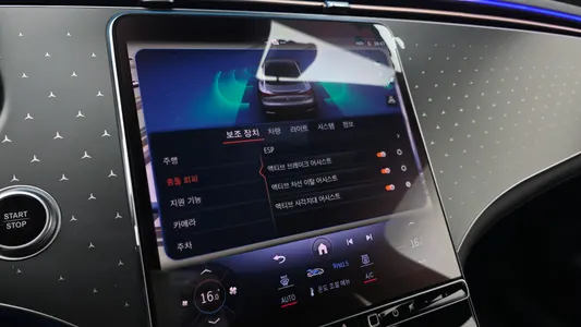 Mercedes-Benz EQE V295 EQE350+ 2024 14