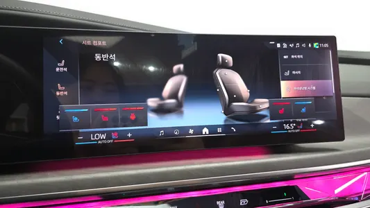 BMW i7 (G70) xDrive 60 2023 33