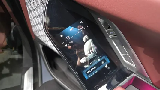 BMW i7 (G70) xDrive 60 2023 27