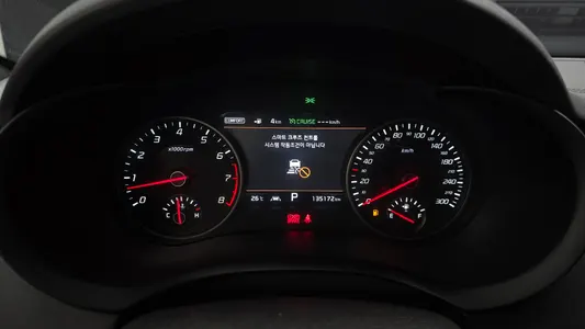 Kia Stinger 3.3 AWD 2019 8
