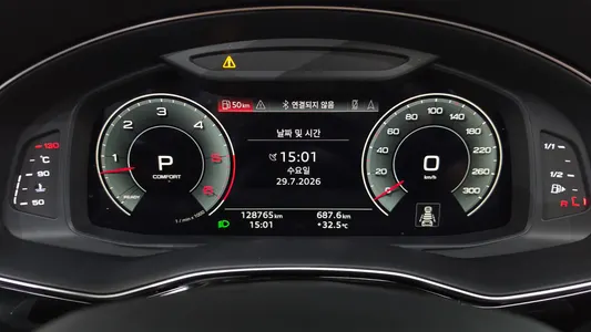 Audi Q8 (4M) 45 TDI 2021 8