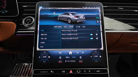 Mercedes-Benz S-Class W223 S450L 4MATIC 2022 28