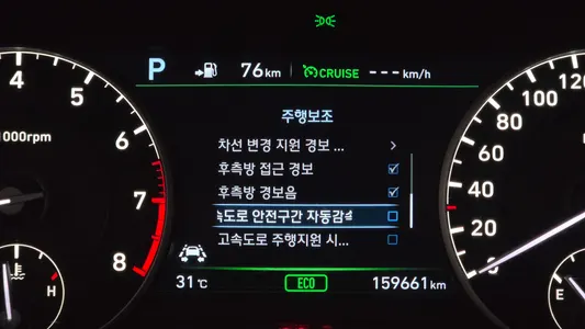 Genesis EQ900 3.8 GDI AWD 2017 12