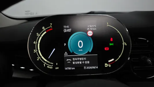 MINI 쿠퍼 2023 8