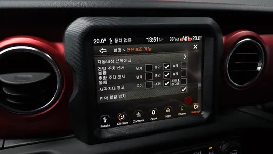 Jeep (JT) 3.6 2023 16