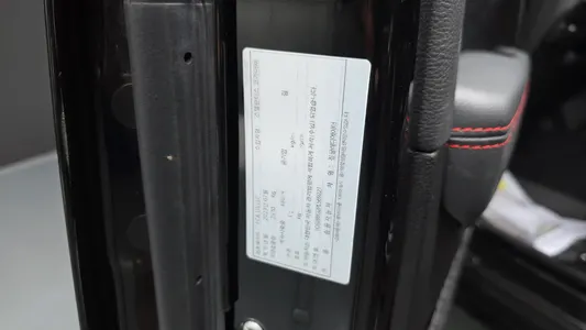 Jeep (JT) 3.6 2023 27