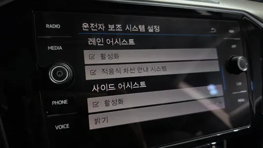 Volkswagen 아테온 2.0 TDI 2019 36
