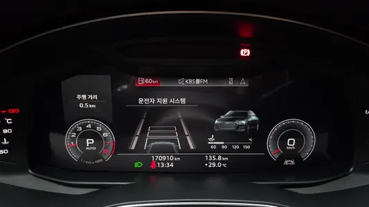 Audi A6 (C8) 45 TFSI 2019 8