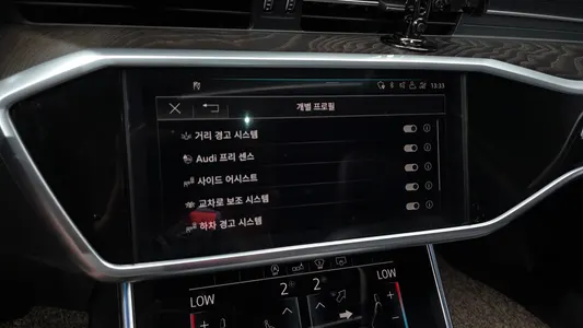 Audi A6 (C8) 45 TFSI 2019 17