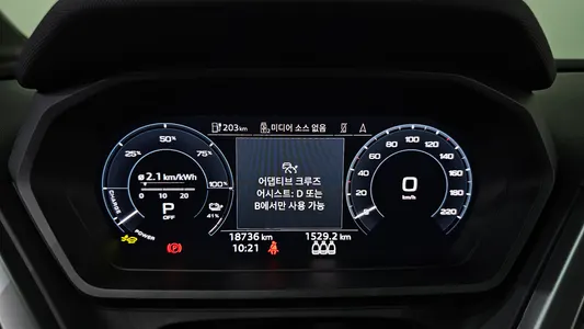 Audi Q4 e- (F4) 45 2025 8