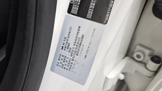 BMW 3 Series (G20) 320d M 2019 19