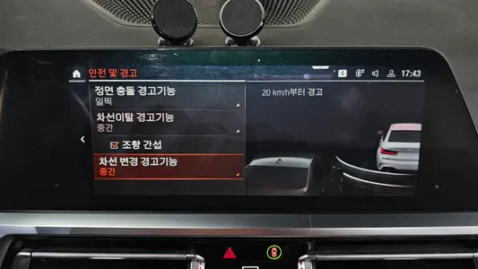 BMW 3 Series (G20) 320d M 2019 30