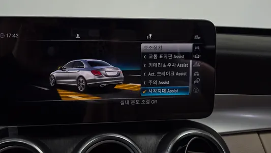 Mercedes-Benz C-Class W205 C220 d 2019 30