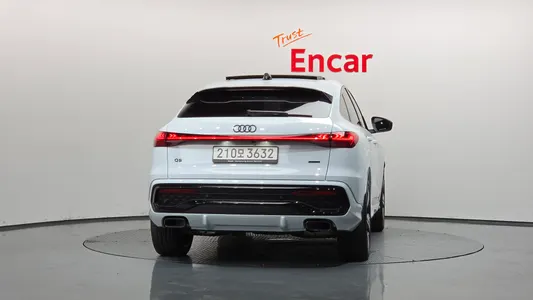 Audi Q5 (80A) 45 TFSI S Line 2025 4