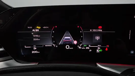 Audi Q5 (80A) 45 TFSI S Line 2025 8