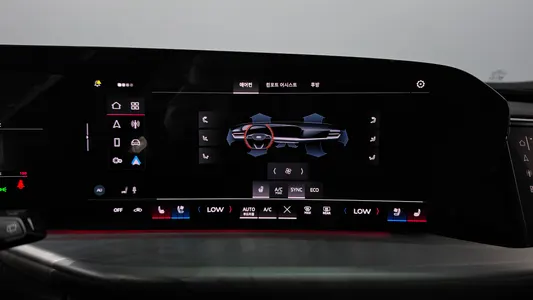 Audi Q5 (80A) 45 TFSI S Line 2025 33