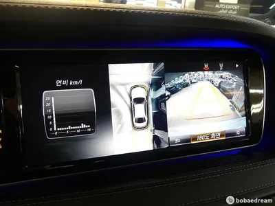 Mercedes-Benz S-Class W222 S400L 4MATIC 2015 15
