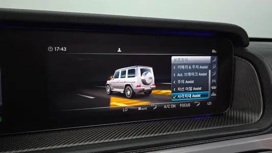 Mercedes-Benz G-Class W463b AMG G63 55 2022 17