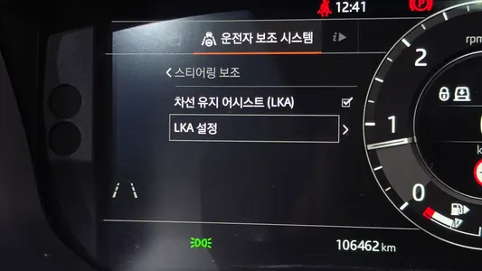 Land Rover 2 3.0 SDV6 AB 2019 34