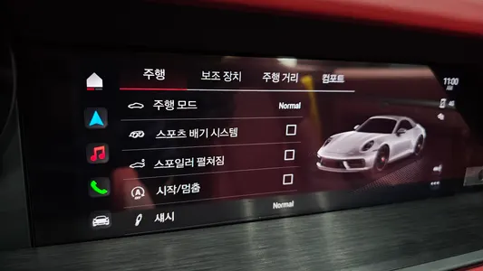 Porsche 911 (992) 4 GTS 2023 31