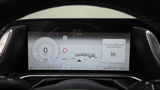 Genesis G90 (RS 4) 3.5 2WD 2022 8
