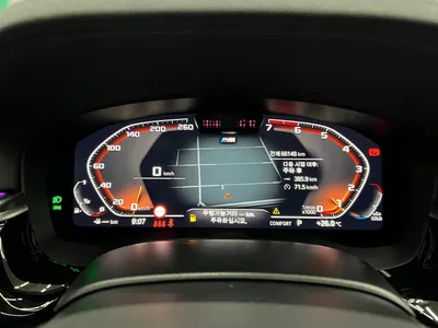 BMW 5 Series (G30) 520i M 2023 6