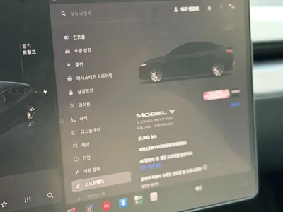 Tesla Y AWD 2025 13