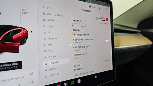 Tesla 3 AWD 2020 8