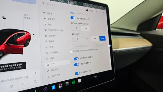 Tesla 3 AWD 2020 17