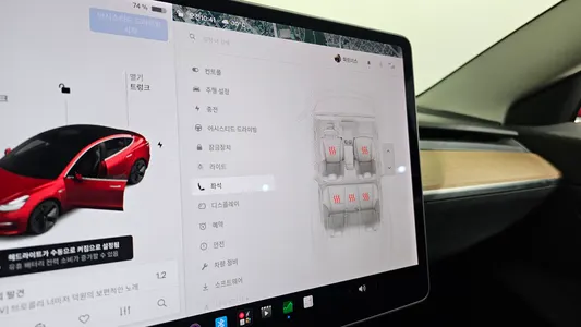 Tesla 3 AWD 2020 33