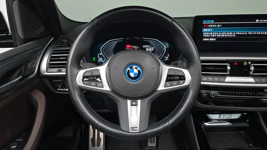BMW iX3 M 2022 13