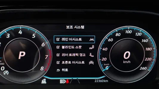 Volkswagen 7 1.5 TSI 2022 19