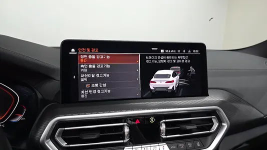 BMW X4 (G02) xDrive20i M 2025 14