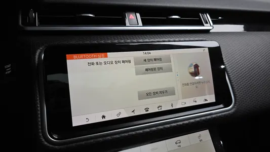 Land Rover 레인지로버 벨라 3.0 D300 R- SE 2017 32