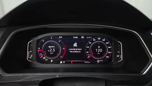Volkswagen 2 2.0 TDI 2022 7