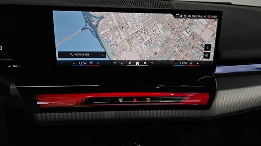 BMW i5 (G60) eDrive 40 M 2023 14