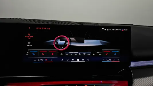 BMW i5 (G60) eDrive 40 M 2023 17
