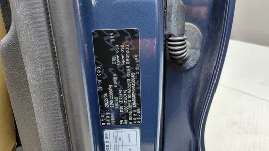 Kia 4 2.2 2WD 2022 19