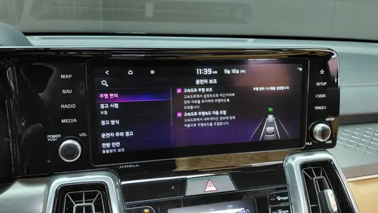 Kia 4 2.2 2WD 2022 29