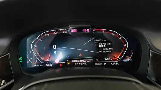 BMW 7 Series (G11) 750Li xDrive 2020 8