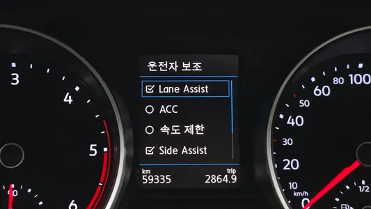 Volkswagen 2 2.0 TDI 2020 20