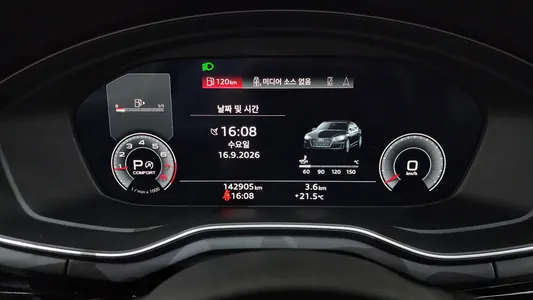 Audi A5 (F5) 45 TFSI 2020 8