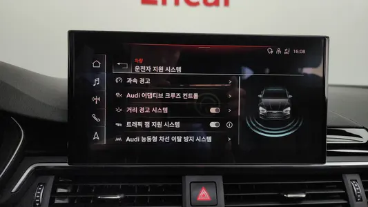 Audi A5 (F5) 45 TFSI 2020 16